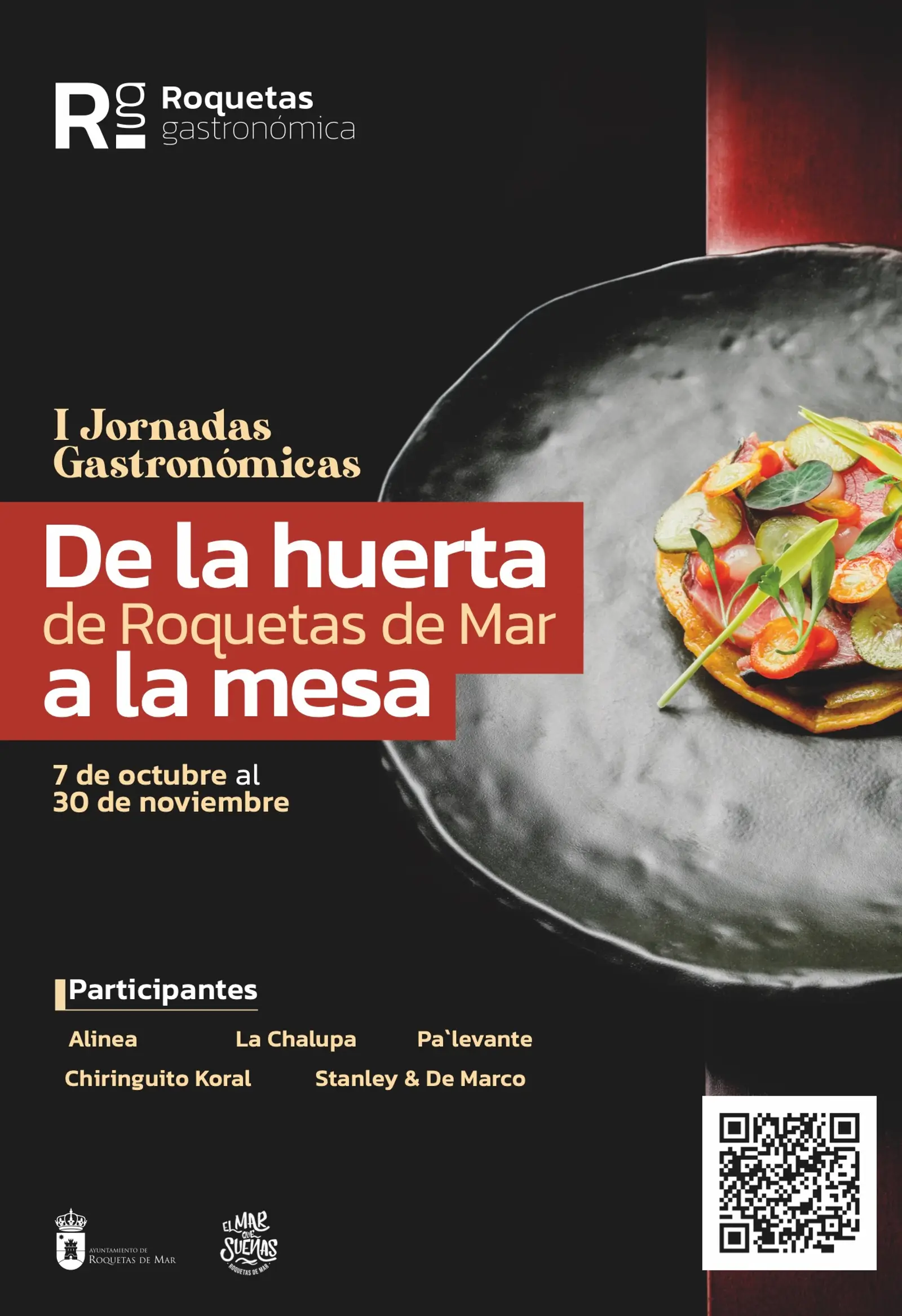 Roquetas Gastronómica: Cartel I Jornadas Gastronómicas